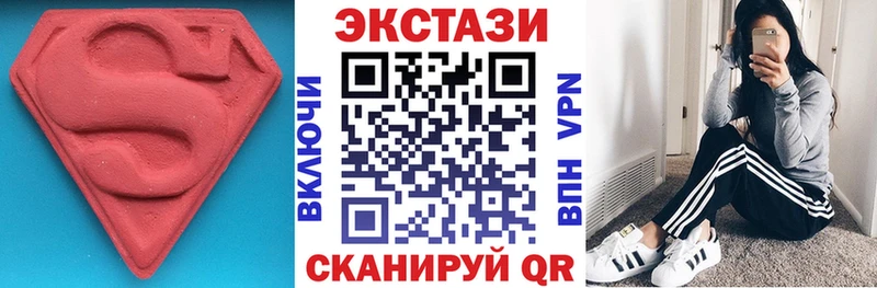 OMG   Орехово-Зуево  Экстази бентли 