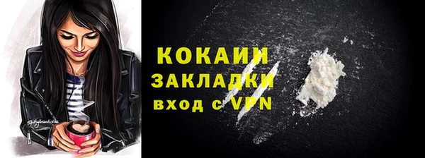 mdpv Михайловка