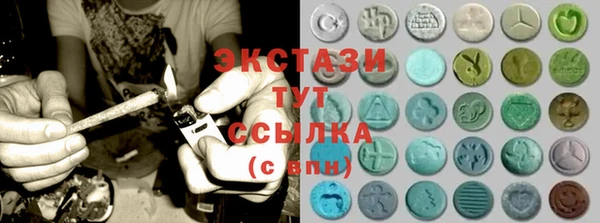 mdpv Михайловка