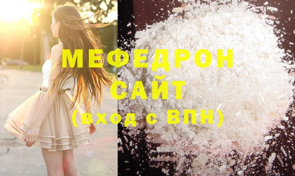 2c-b Михайлов