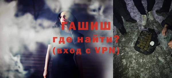 амф Михайловск