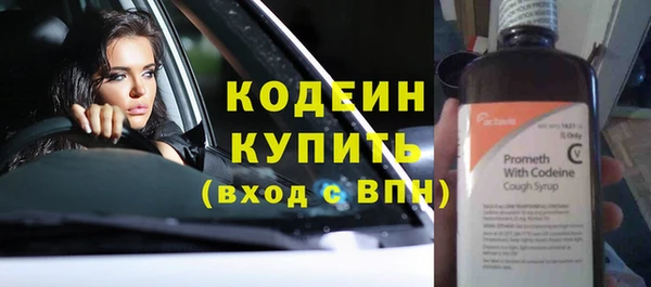 2c-b Михайлов
