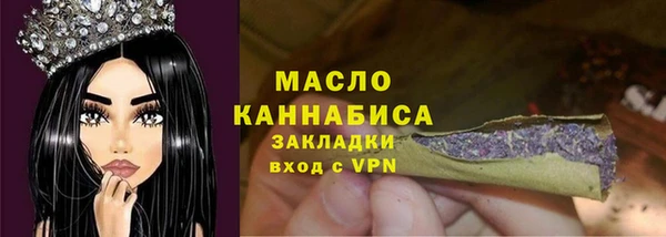 прущие грибы Бабаево