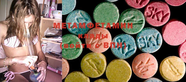 mdpv Михайловка