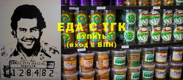 2c-b Михайлов