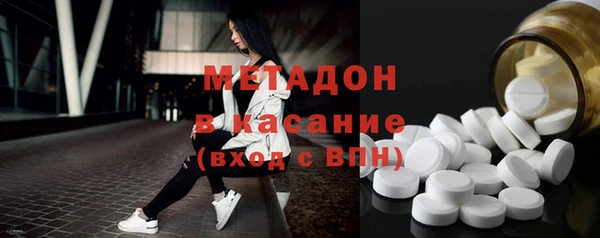 амф Михайловск