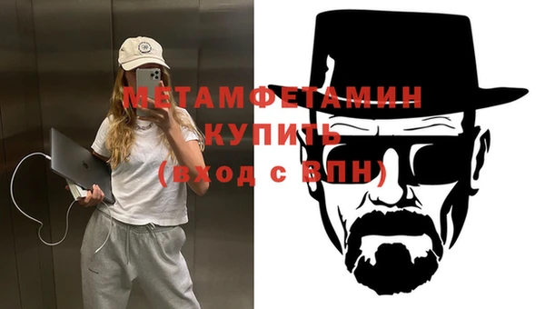 mdpv Михайловка