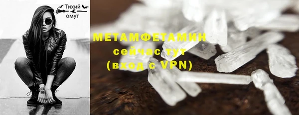 амф Михайловск