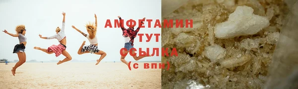 mdpv Михайловка