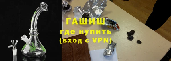 mdpv Михайловка