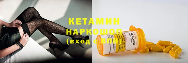 mdpv Михайловка