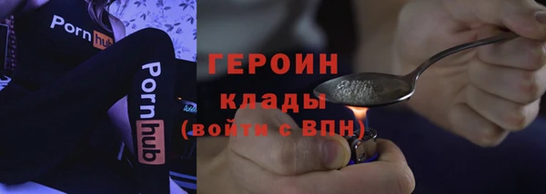 2c-b Михайлов