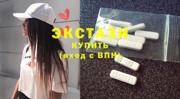 амф Михайловск