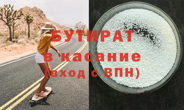mdpv Михайловка