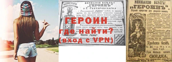 mdpv Михайловка