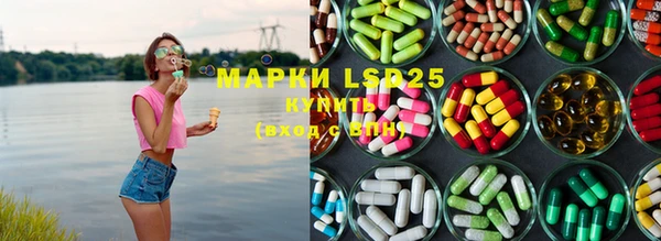 mdpv Михайловка