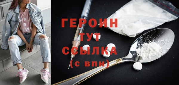 mdpv Михайловка