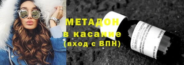 mdpv Михайловка