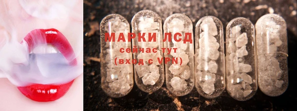 mdpv Михайловка